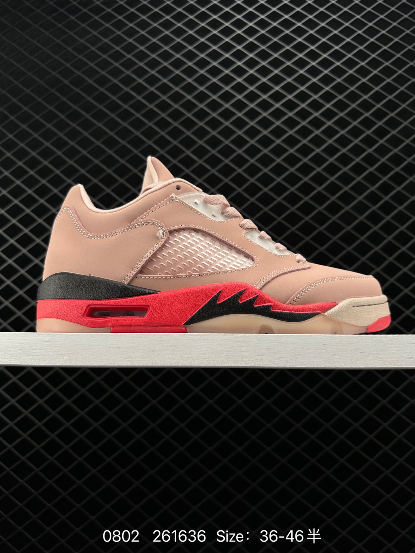 Air Jordan 5 Retro Low